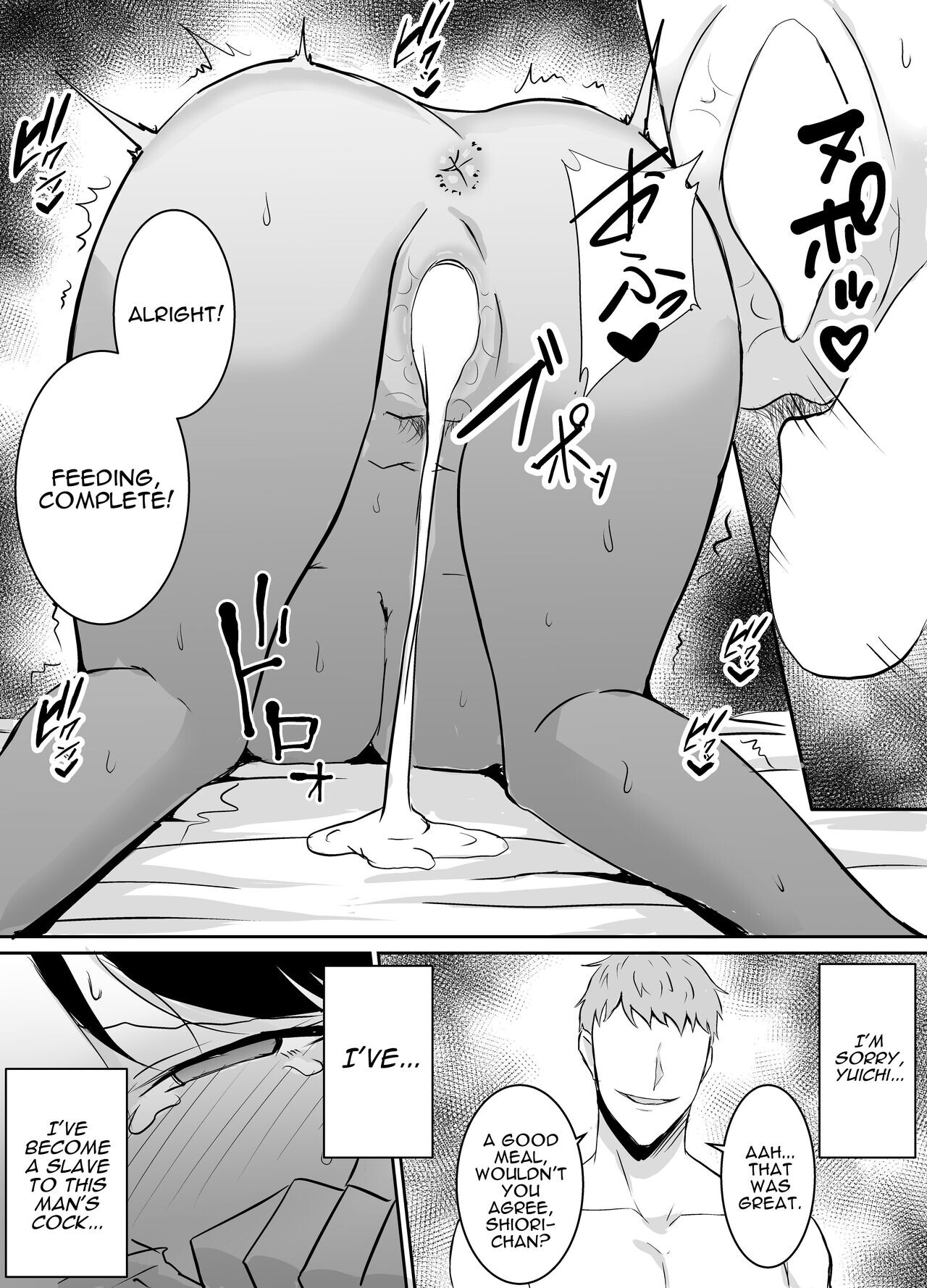 Hentai Manga Comic-My Childhood Friend Who Regularly Drains My Balls Got Stolen From Me!-Read-64